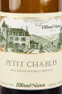 Этикетка Billaud-Simon Petit Chablis 2022 0.75 л