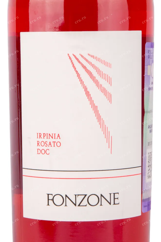 Этикетка вина Fonzone Irpinia Rosato 0.75 л