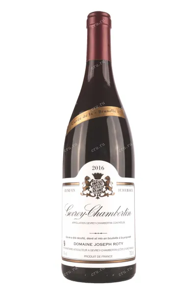 Вино Domaine Joseph Roty Gevrey-Chambertin Cuvee de La Brunelle 2016 0.75 л