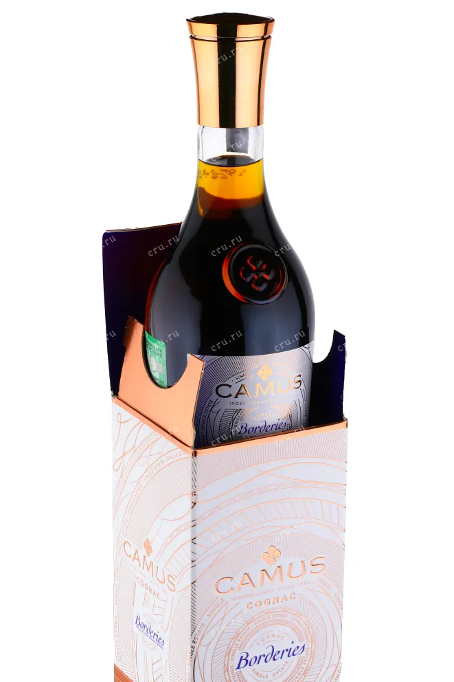 Коньяк Camus VSOP  Borderies 0.7 л