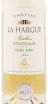 Этикетка вина Chateau La Harue 0.75 л
