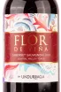 Этикетка Flor de Vina Cabernet Sauvignon 2021 0.75 л