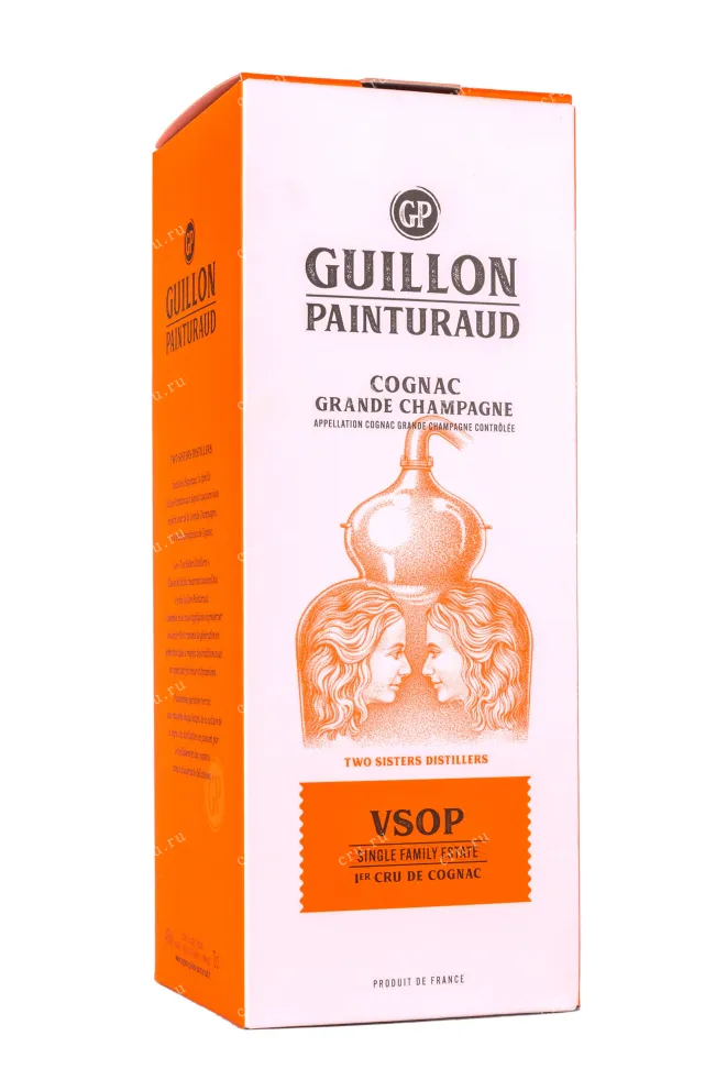 Подарочная коробка Guillon Painturaud VSOP 1er Cru de Cognac 0.7 л