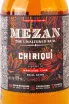 Этикетка Mezan Chiriqui 0.7 л