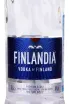 Этикетка Finlandia 0.7 л