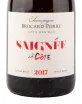 Этикетка игристого вина Brocard Pierre L'egaree Extra Brut 0.75 л