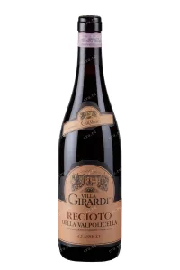 Вино Villa Girardi Recioto della Valpolicella Classico DOC 2011 0.75 л