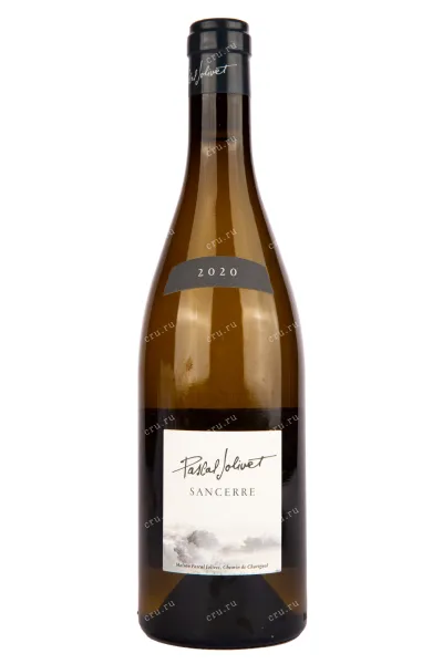 Вино Sancerre 2020 0.75 л