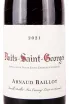 Этикетка Arnaud Baillot Nuits-Saint-Georges 2021 0.75 л