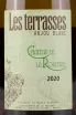 Этикетка Chateau de la Roulerie Les Terrasses Chenin Blanc 2020 0.75 л