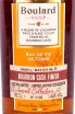 Этикетка Boulard VSOP Bourbon Cask Finish Pays d'Auge 0.7 л