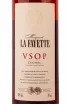 Этикетка Marquis de La Fayette VSOP gift box 2013 0.7 л