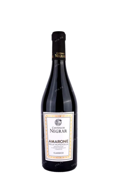 Вино Cantina di Negrar Amarone della Valpolicella Classico 2018 0.75 л