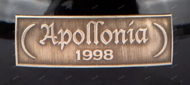 Вино Lambouri Apollonia Commandaria with gift box 0.5 л