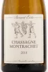 Этикетка вина Domaine Benoit Ente Chassagne-Montrachet 2018 0.75 л