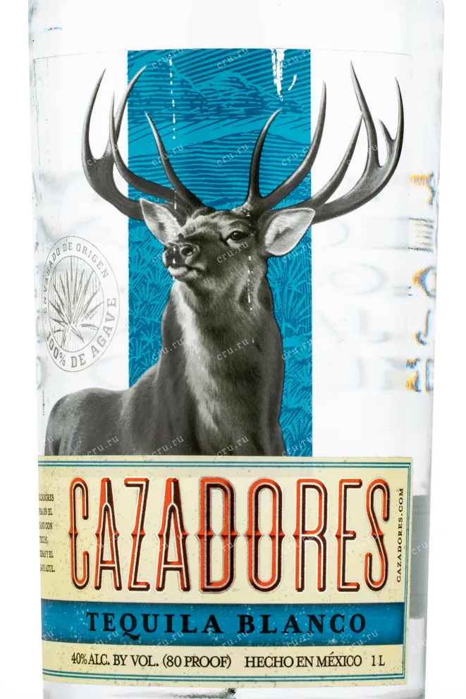 Текила Cazadores Blanco  1 л