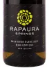 Вино Rapaura Springs Sauvignon Blanc 2022 0.75 л