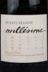 Этикетка игристого вина Jacques Selosse Millesime 2008 0.75 л