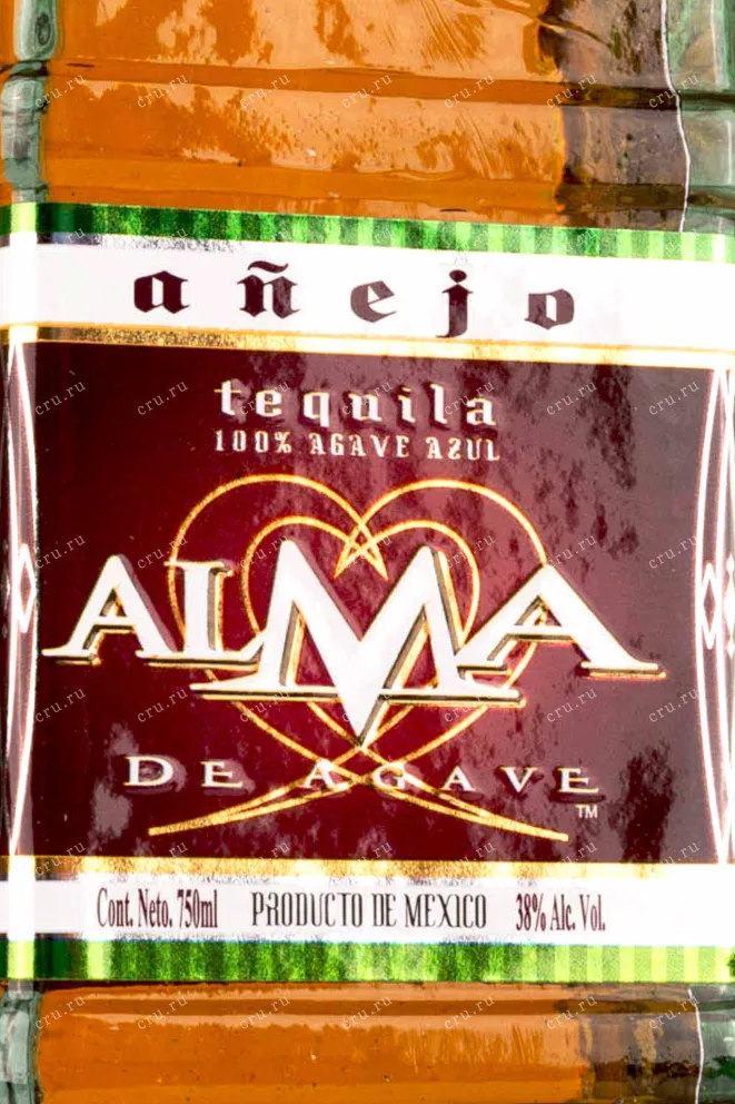 Этикетка Alma de Agave Anejo 0.75 л