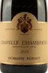 Этикетка Chapelle Chambertin Grand Cru Domain Ponsot 2018 0.75 л