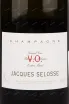 Этикетка игристого вина Jacques Selosse V.O. Version Originale 0.75 л