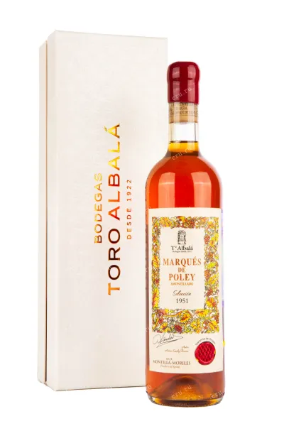 Херес Marques de Poley Amontillado Seleccion gift box 1951 0.75 л