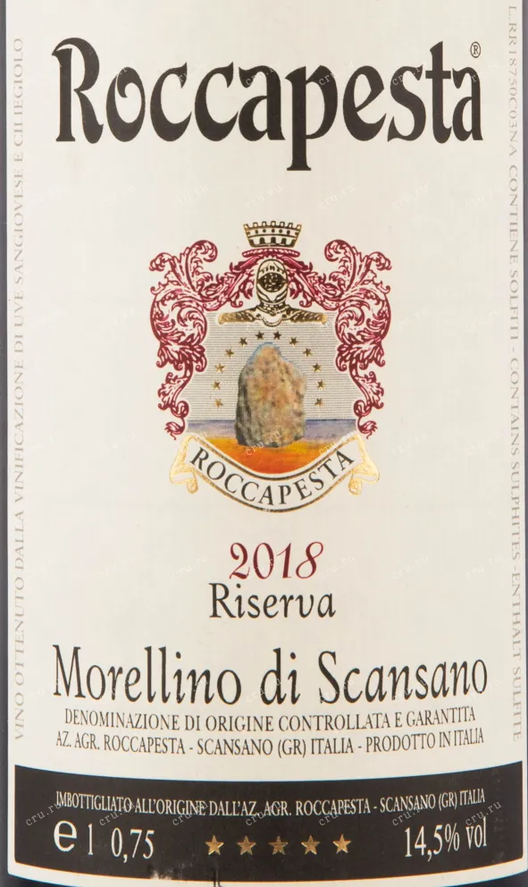 Вино Roccapesta Riserva Morellino di Scansano DOCG 2018 0.75 л