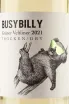 Этикетка Busybilly Gruner Veltiner Trocen 0.75 л