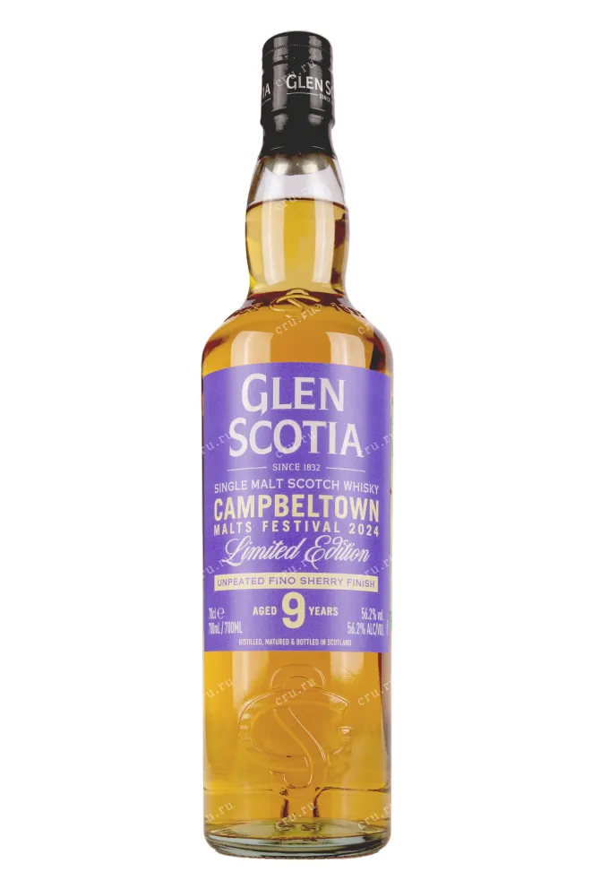 Этикетка Glen Scotia Fino Sherry Cask Finish 9 year old gift box 0.7 л