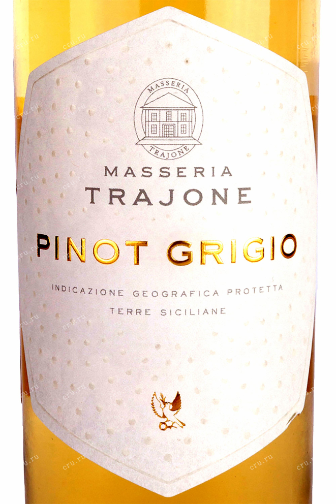 Этикетка Pinot Grigio Terre Siciliane Masseria Trajone 2021 0.75 л