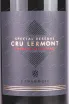 Этикетка Cru Lermont Special Reserve Fanagoria 2020 0.75 л