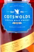 Этикетка Cotswolds Founders Choice in gift box 0.75 л