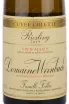 Этикетка вина Domaine Weinbach Riesling Cuvee Colette 0.75 л