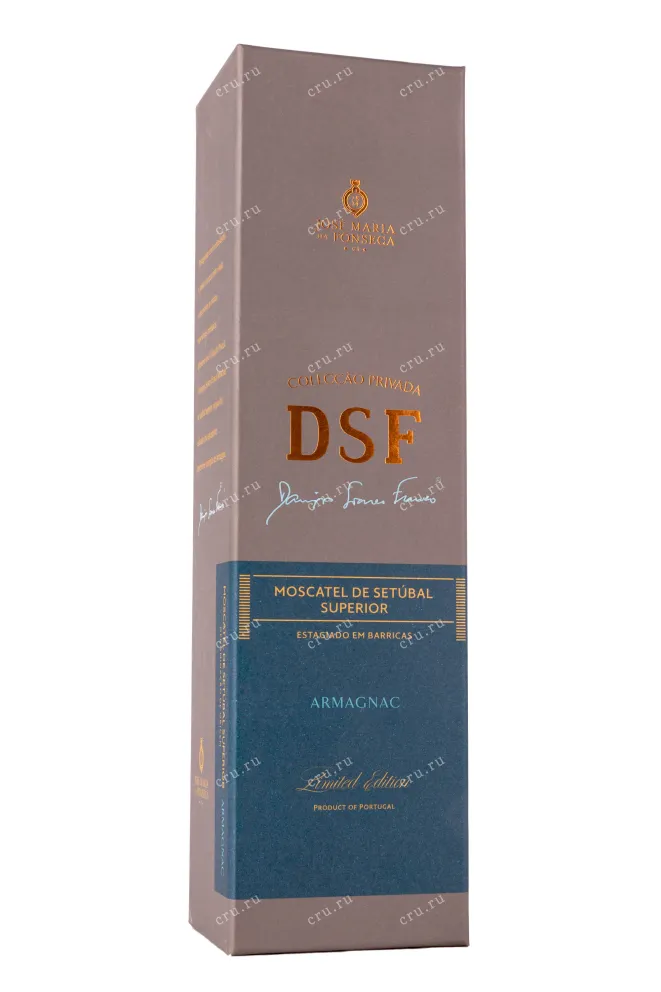 Подарочная коробка Coleccao Privada DSF Moscatel de Setubal gift box 2008 0.75 л