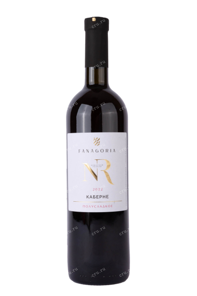 Вино Фанагория Каберне Номерной Резерв 2022 0.75 л
