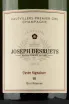 Этикетка Joseph Desruets Cuvee Signature Brut Reserve 0.75 л