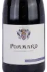 Этикетка Pommard 2020 0.75 л