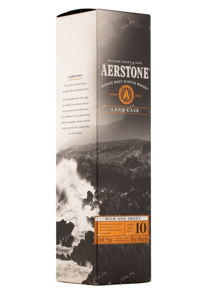 Виски Aerstone 10 years Land Cask  0.7 л