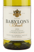 Вино Babylons Peak Chenin Blanc 2023 0.75 л