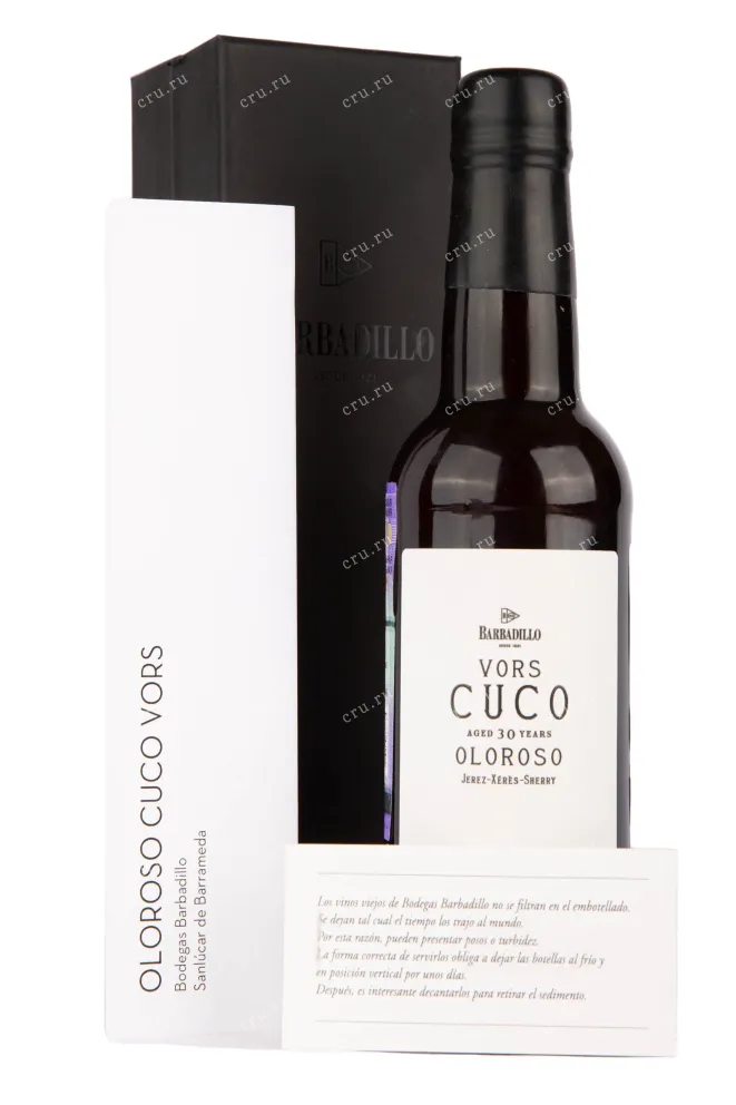 Херес Barbadillo Oloroso Seco 30 Years Old with gift box 1991 0.375 л