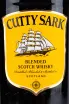 Этикетка Cutty Sark 12 years 0.7 л