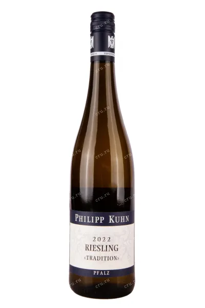 Вино Philipp Kuhn Riesling Tradition 2022 0.75 л