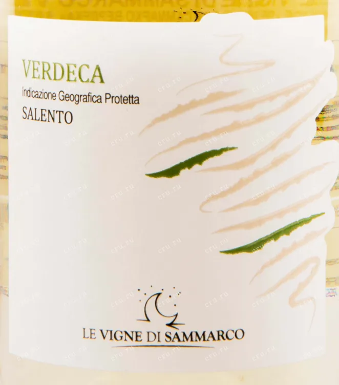 Этикетка вина Le Vigne di Sammarco Verdeca 0.75 л