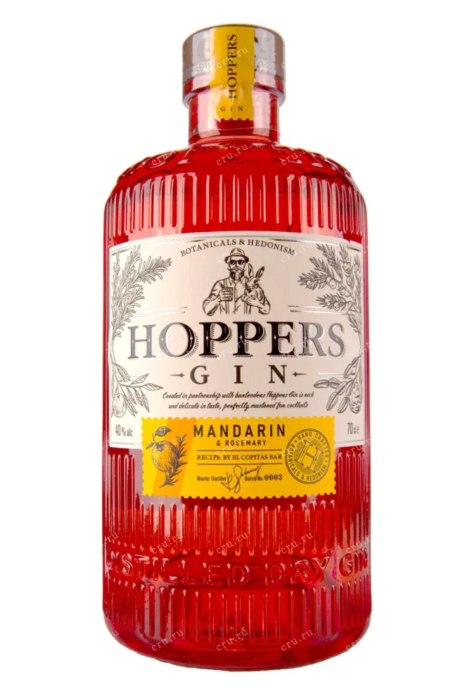 Джин Hoppers Mandarin & Rosemary  0.7 л