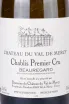 Этикетка Chablis Premier Cru Beauregard Chateau du Val de Mercy 2019 0.75 л