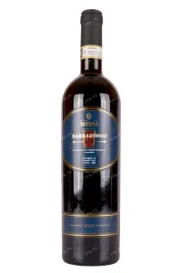 Вино Batasiolo Barbaresco 2020 0.75 л