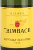 Этикетка Trimbach, Gewurztraminer 2019 0.75 л