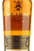 Этикетка Pearse Irish Founders Choise 12 years 0.7 л