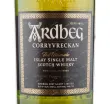 Виски Ardbeg Corryvreckan  0.7 л