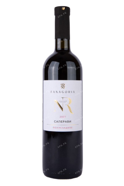 Вино Фанагория Саперави Номерной Резерв 2021 0.75 л